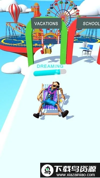 美梦3d2026官方正版截图