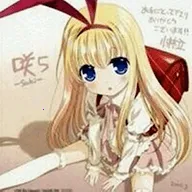 勇者大战魔物娘冷狐