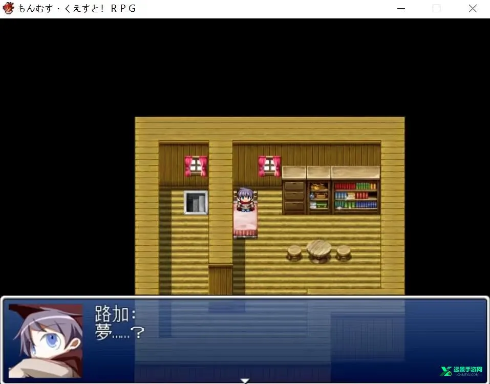 勇者大战魔物娘冷狐