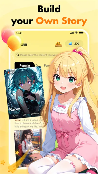 angel ai2026官方最新版本截图