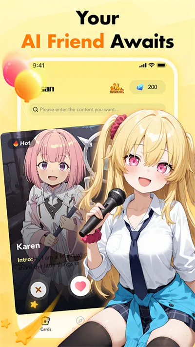 angel ai2026官方最新版本截图