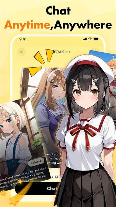 angel ai2026官方最新版本截图