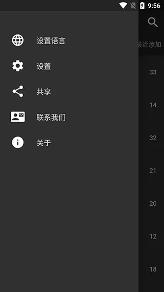 Knots3D2026���°汾v10.7.1 ��Ѱ�