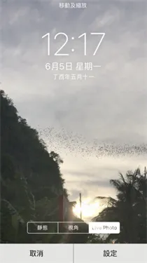 intoLive官网版下载 intoLive官网版下载