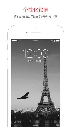 intoLive官网版下载 intoLive官网版下载