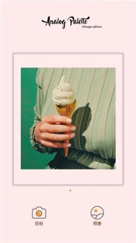 intolive动态壁纸制作app intolive动态壁纸制作app