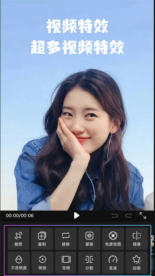 intolive动态壁纸制作app截图