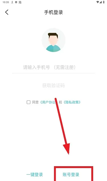 一元手游平台app官方下载