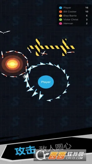 我飞刀玩的贼6内购破解版截图