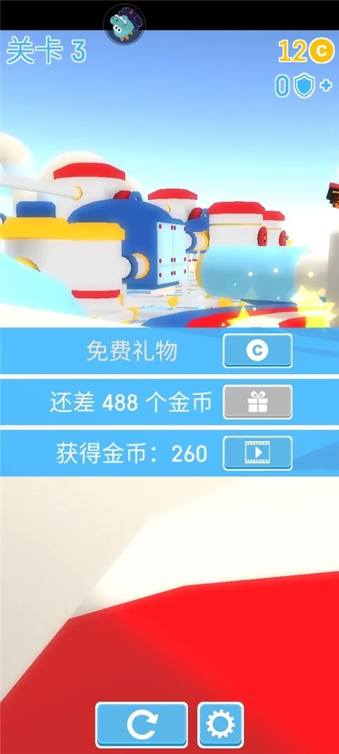 糖豆人终极淘汰赛正版手游下载 糖豆人终极淘汰赛正版手游下载