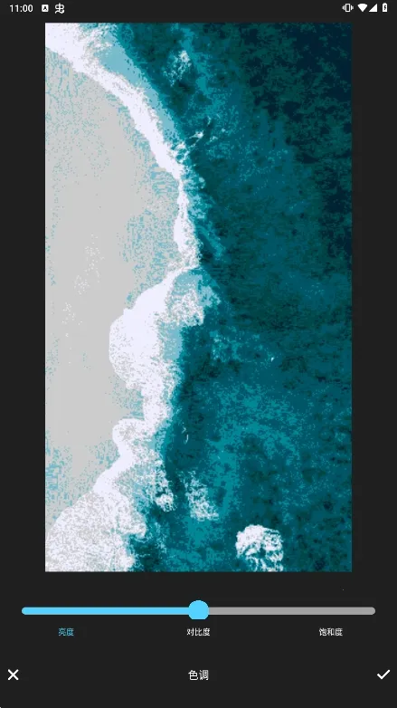 百变魔图旧版本下载安装免费