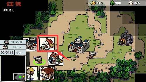 卡通战争剑灵离线修改版