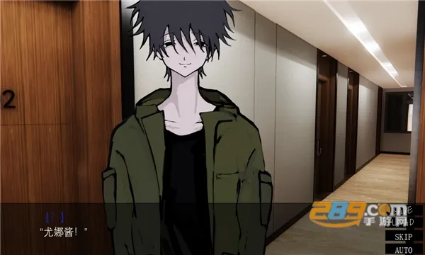 一起回家吧ios截图