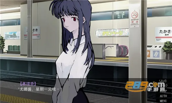 一起回家吧ios截图