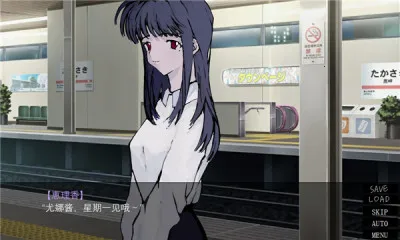 一起回家吧ios截图