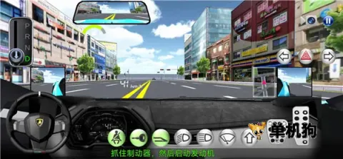 3d驾驶课24.01下载