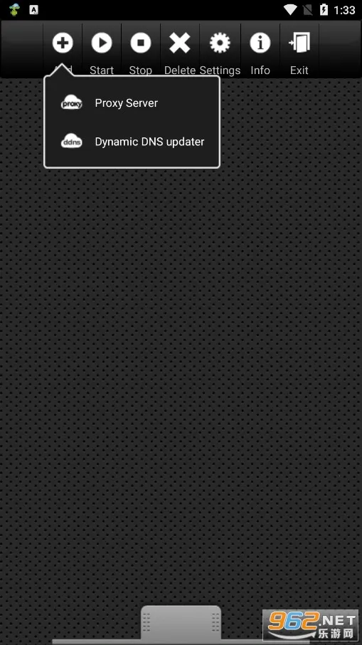 proxy server手机版截图