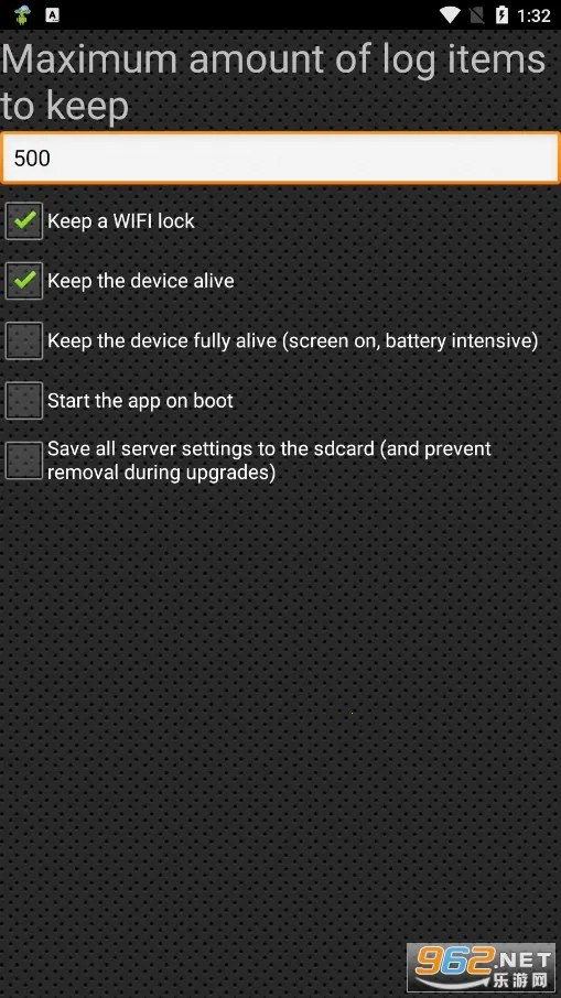 proxy server手机版截图