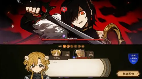 火山的女儿安卓下载安装手机版