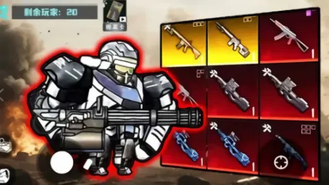 修勾逃生巨人危机10.0截图