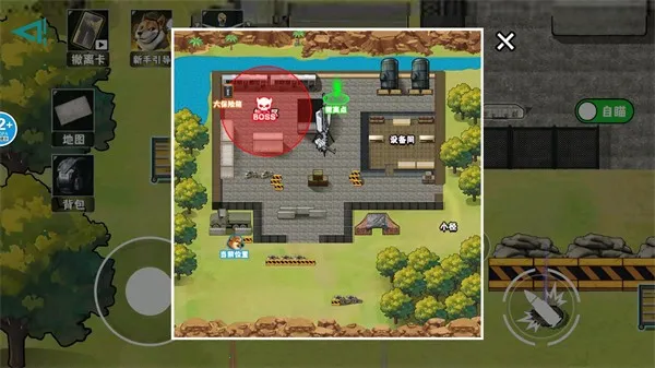 修勾逃生巨人危机10.0