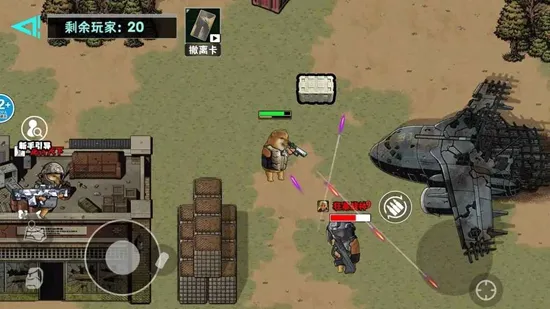 修勾逃生巨人危机高爆版截图