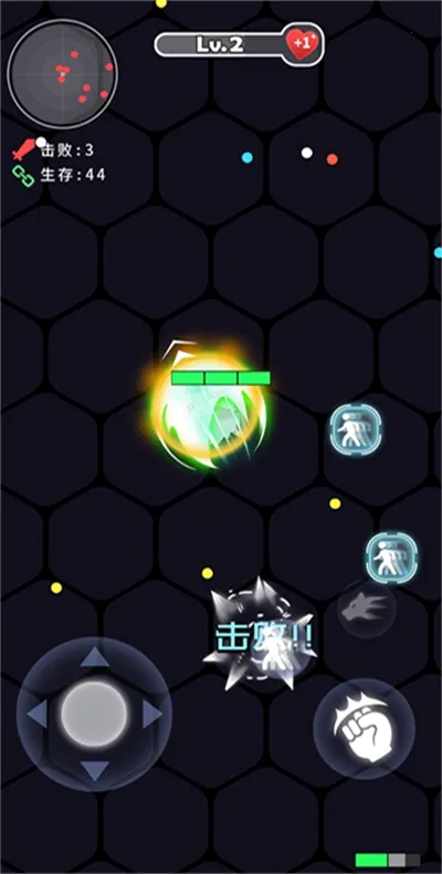 拳来拳往横版破解版截图