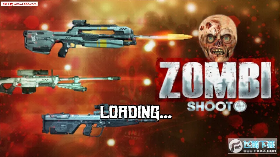 僵尸刺客下载手机版