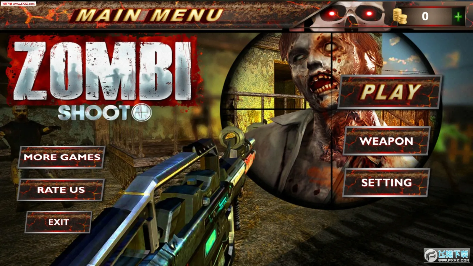 僵尸刺客下载手机版截图