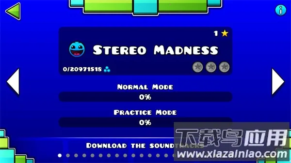 几何冲刺下载截图