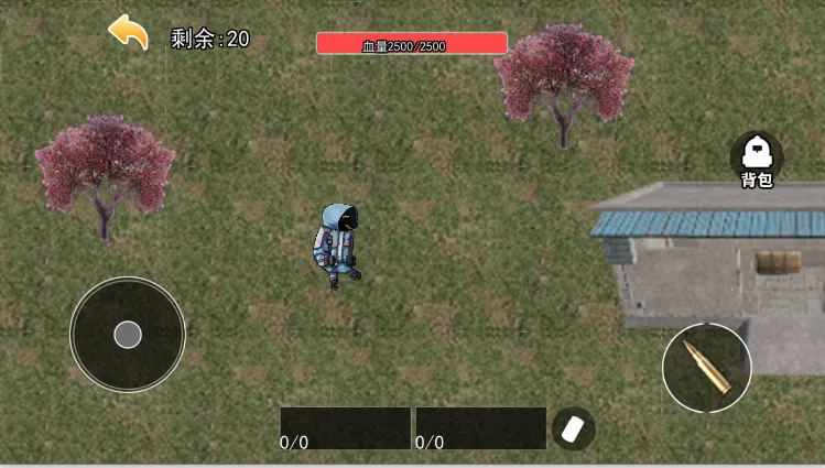 修勾三角洲行动免广告截图