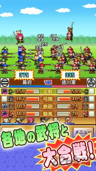 ��ս���ߴ�����v4.0.6 ��׿��