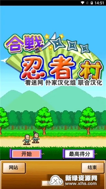 ��ս���ߴ�����v4.0.6 ��׿��