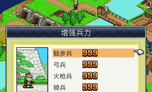 ��ս���ߴ�����