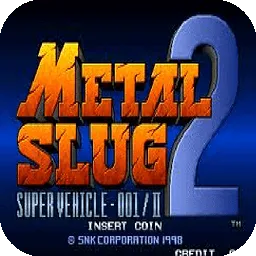 合金弹头2虫虫助手无敌版