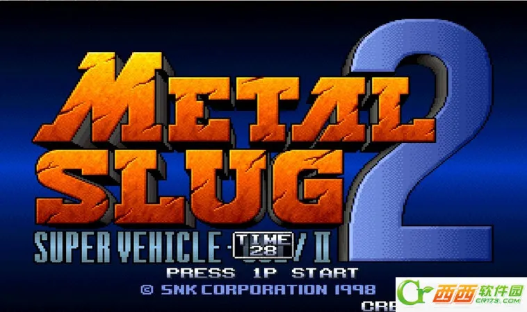 合金弹头2虫虫助手无敌版截图