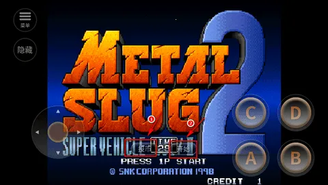 合金弹头2虫虫助手无敌版