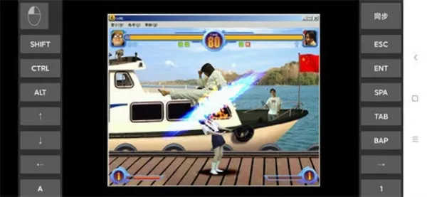 东东不死传说下载截图