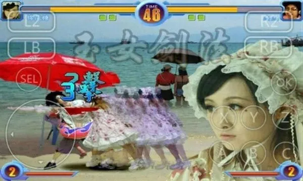 东东不死传说下载 东东不死传说下载