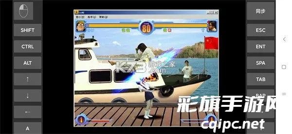 东东不死传说下载 东东不死传说下载