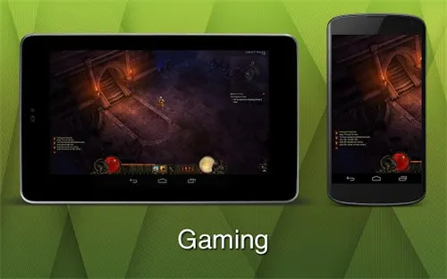 splashtop官网下载截图