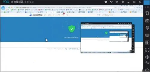 splashtop官网下载