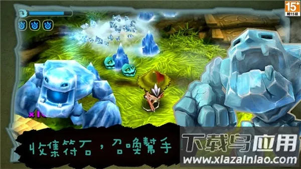 奇幻射击2中文内购破解版截图