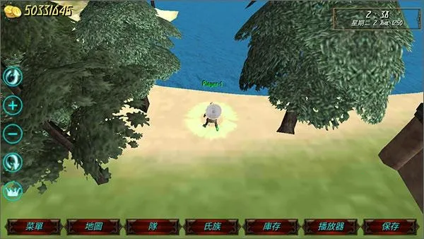 兴盛帝国破解版无限金币汉化版