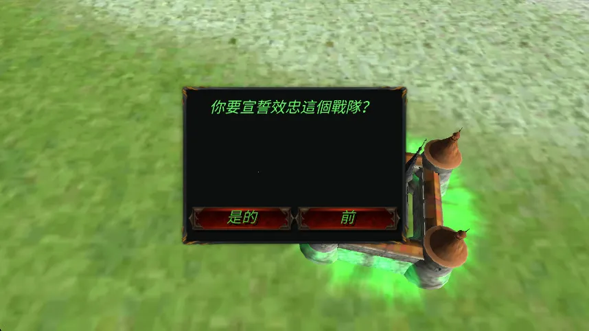 兴盛帝国破解版无限金币汉化版截图