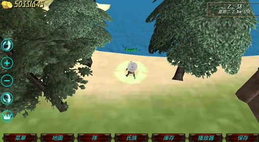 兴盛帝国破解版无限金币汉化版