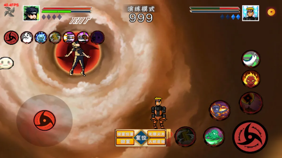 像素火影次世代最新版下载截图