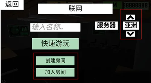 cqb射击2下载不用实名认证 cqb射击2下载不用实名认证