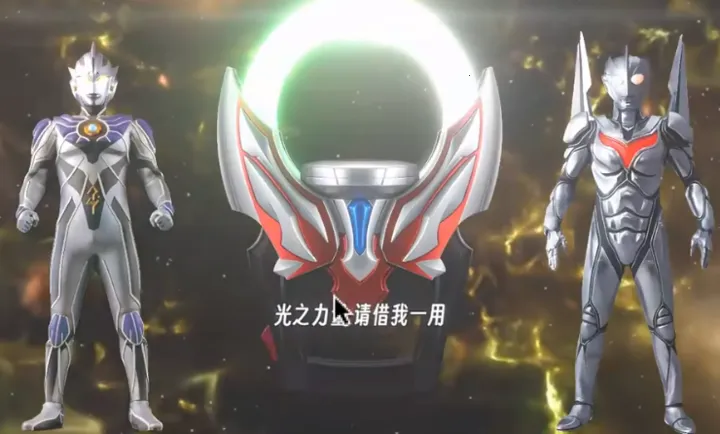 欧布圆环模拟器虫虫助手截图