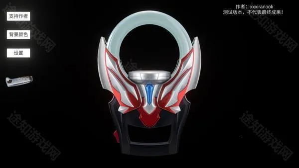 欧布圆环模拟器虫虫助手 欧布圆环模拟器虫虫助手